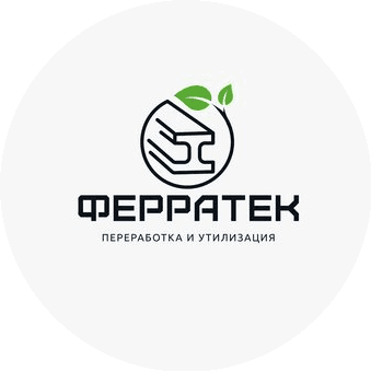 ФЕРРАТЕК
