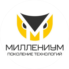 Миллениум