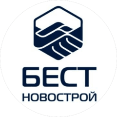 БЕСТ-Новострой