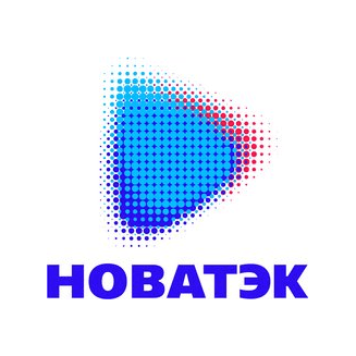 Новатэк