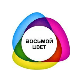Восьмой цвет. Бумага