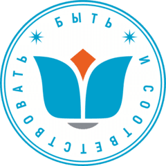 НМЗ