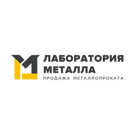 Лаборатория Металла
