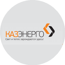 Казэнерго