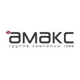 Группа компаний АМАКС