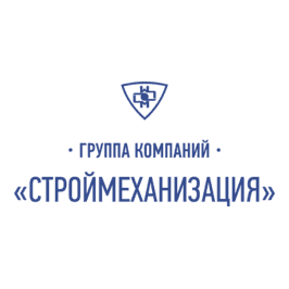 Строймеханизация