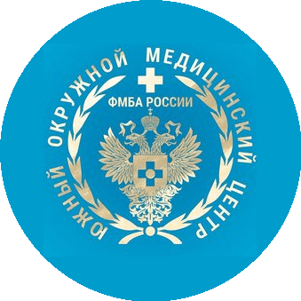 Ростовская клиническая больница Южного окружного медицинского центра ФМБА России
