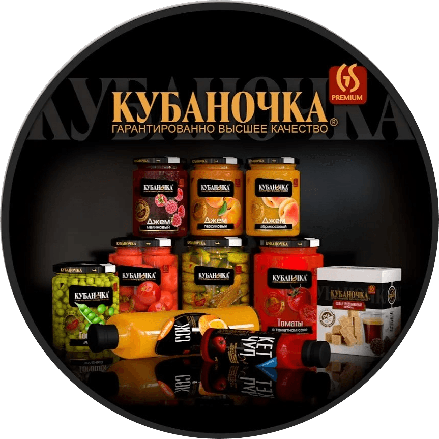 Гранд-Стар