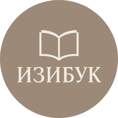 Мазунина Дарья Львовна