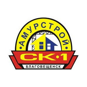 Строительная компания №1