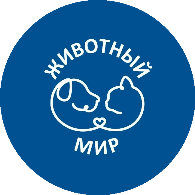 Животный Мир