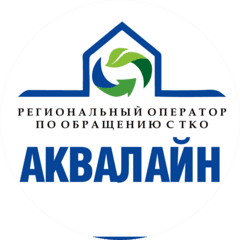 Аквалайн