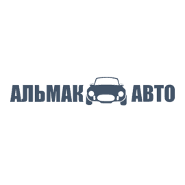 Альмак Авто