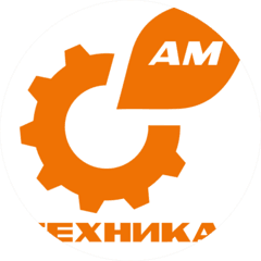 АМ-техника