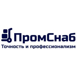 Пром Снаб