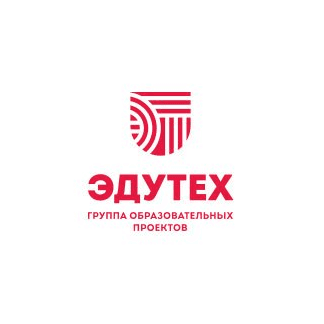ЭДУТЕХ ГРУПП