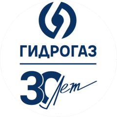 ГИДРОГАЗ