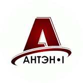 АНТЭН-1