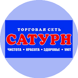Сиротина Галина Евгеньевна