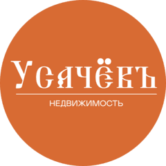 Усачёвъ Недвижимость