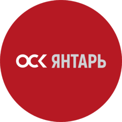 Прибалтийский Судостроительный Завод Янтарь
