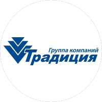 Группа Компаний Традиция