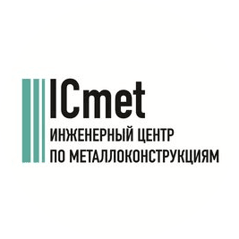 АйСиМет