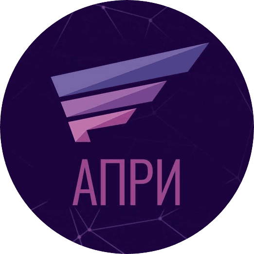 Апри