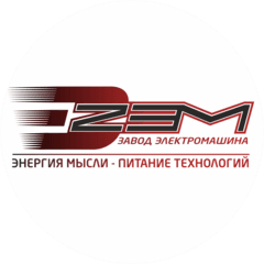 ЗЭМ