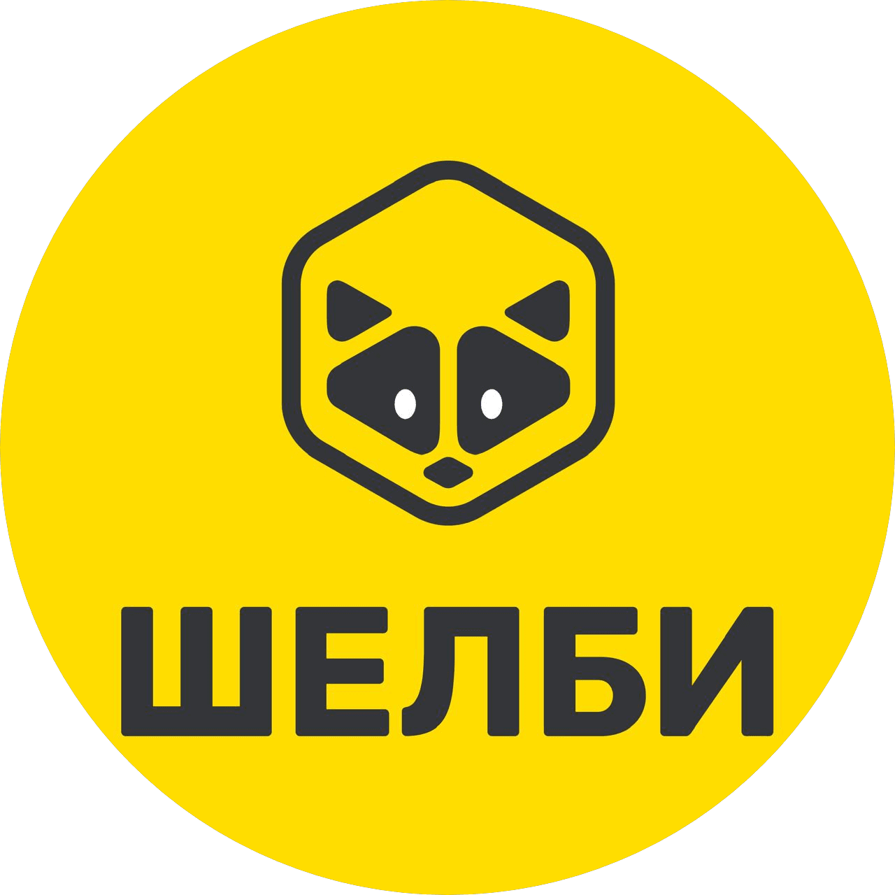 Шелби Плэй