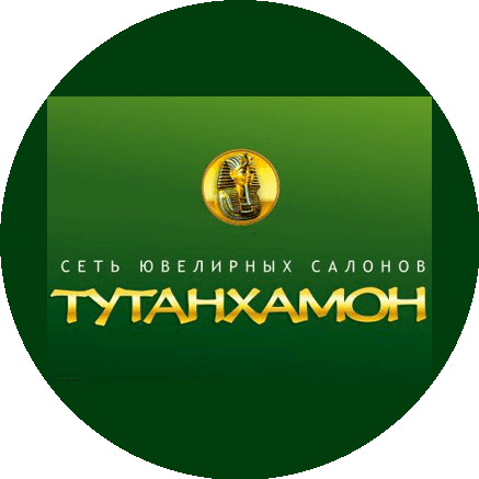 Тутанхамон, Сеть ювелирных салонов