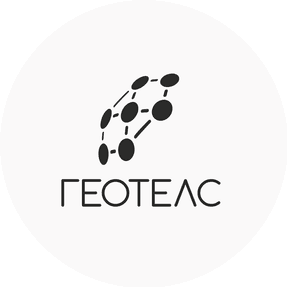 Геотелс