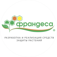 Франдеса