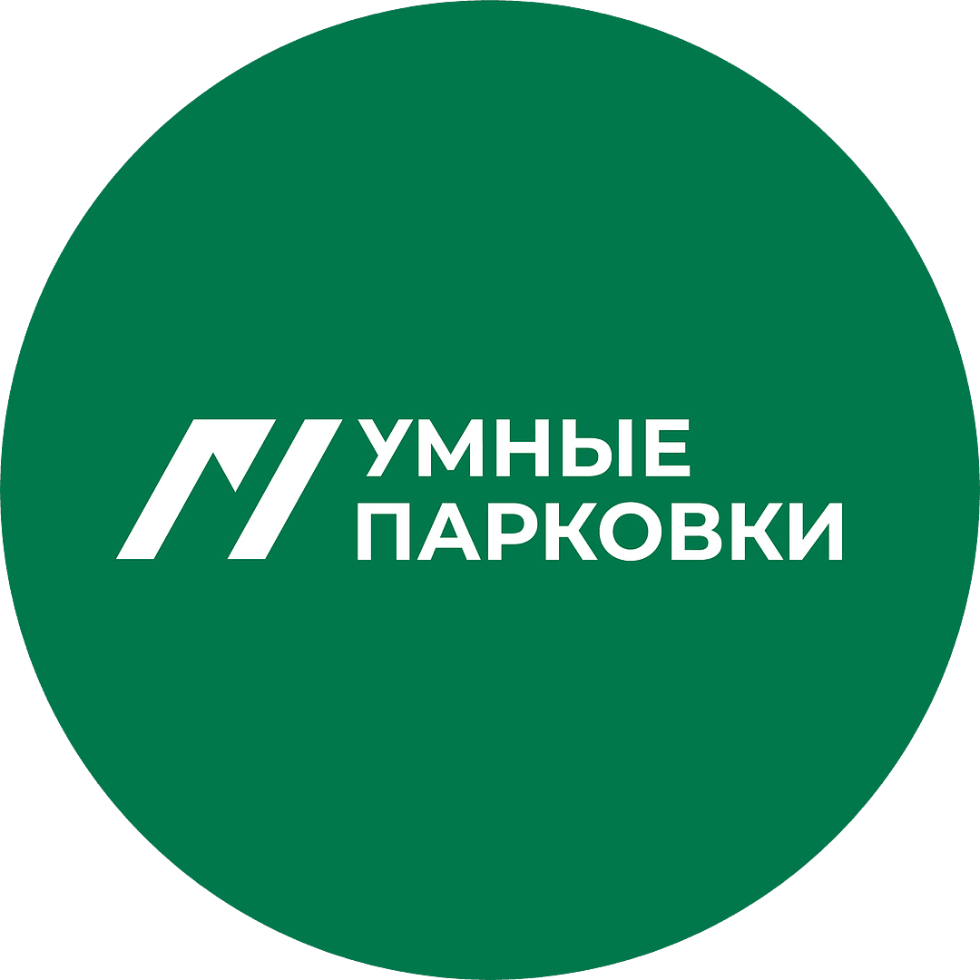 АКТИВ СМАРТ
