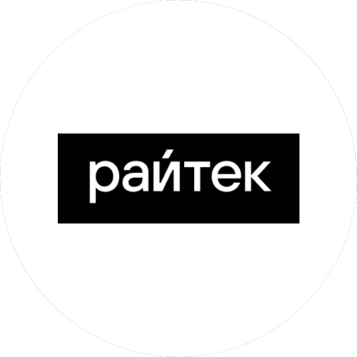 Райтек ДТГ
