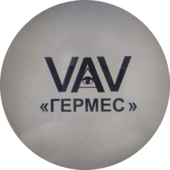 Гермес