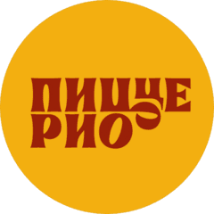 Пицце Рио
