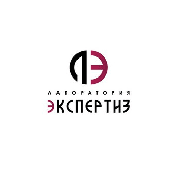 Лаборатория Экспертиз