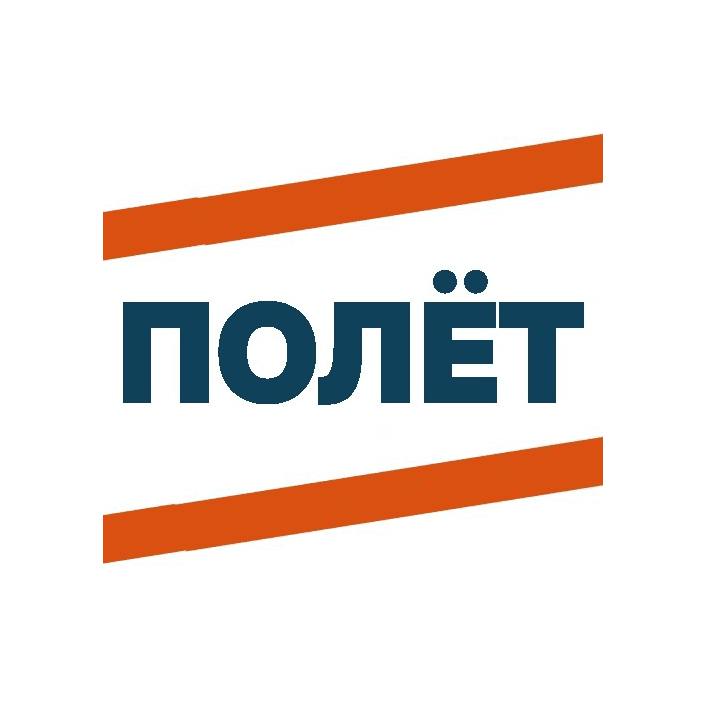 Полет