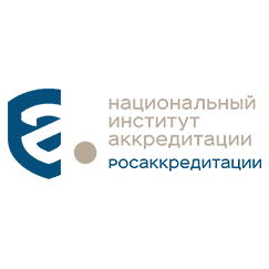 Федеральное автономное учреждение «Национальный институт аккредитации» (ФАУ НИА)