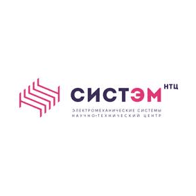 НТЦ Электромеханические системы