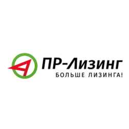 ПР-Лизинг