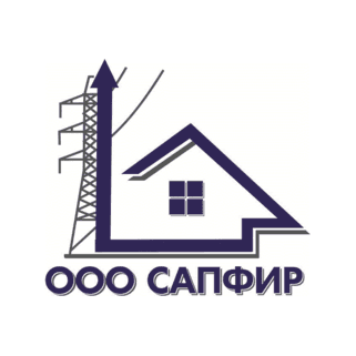 Сапфир