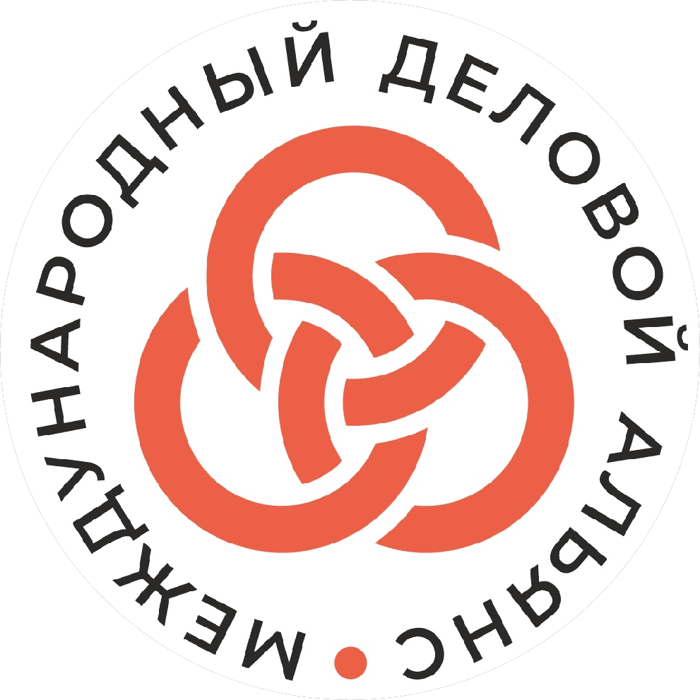 Международный деловой альянс