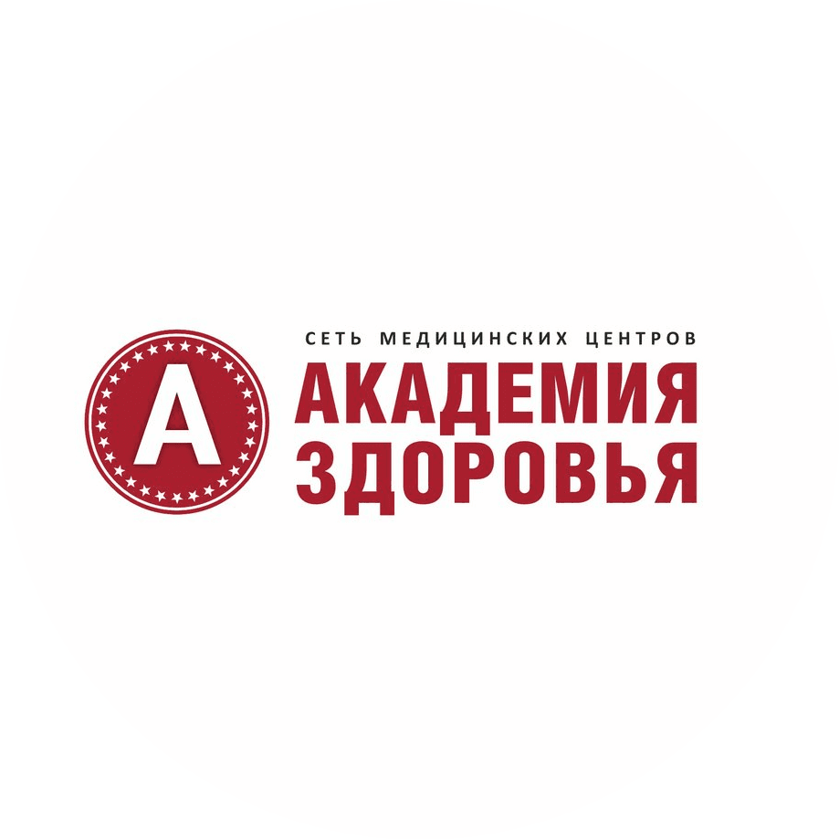 МЦ АКАДЕМИЯ ЗДОРОВЬЯ