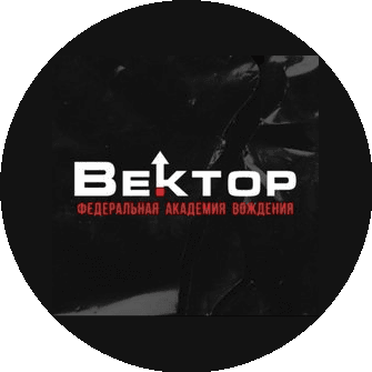 Вектор Восток