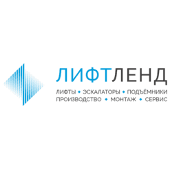 Лифтленд