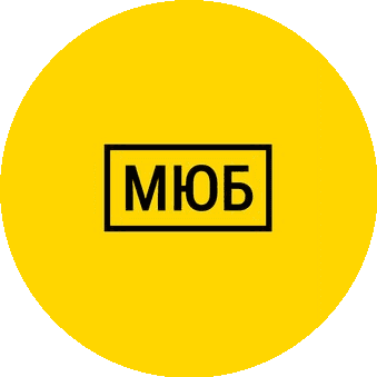 Международное Юридическое Бюро