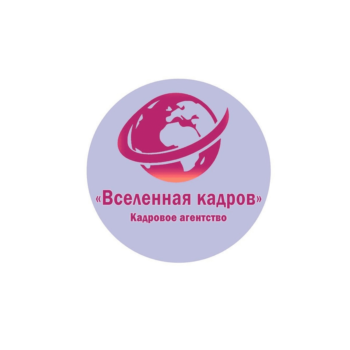 Парипа Екатерина Николаевна