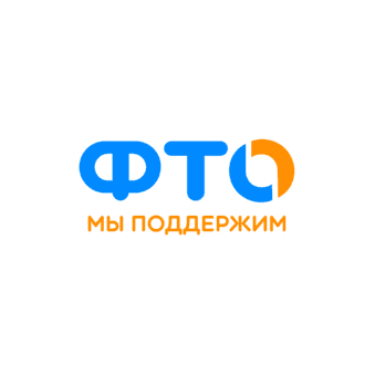 ФТО
